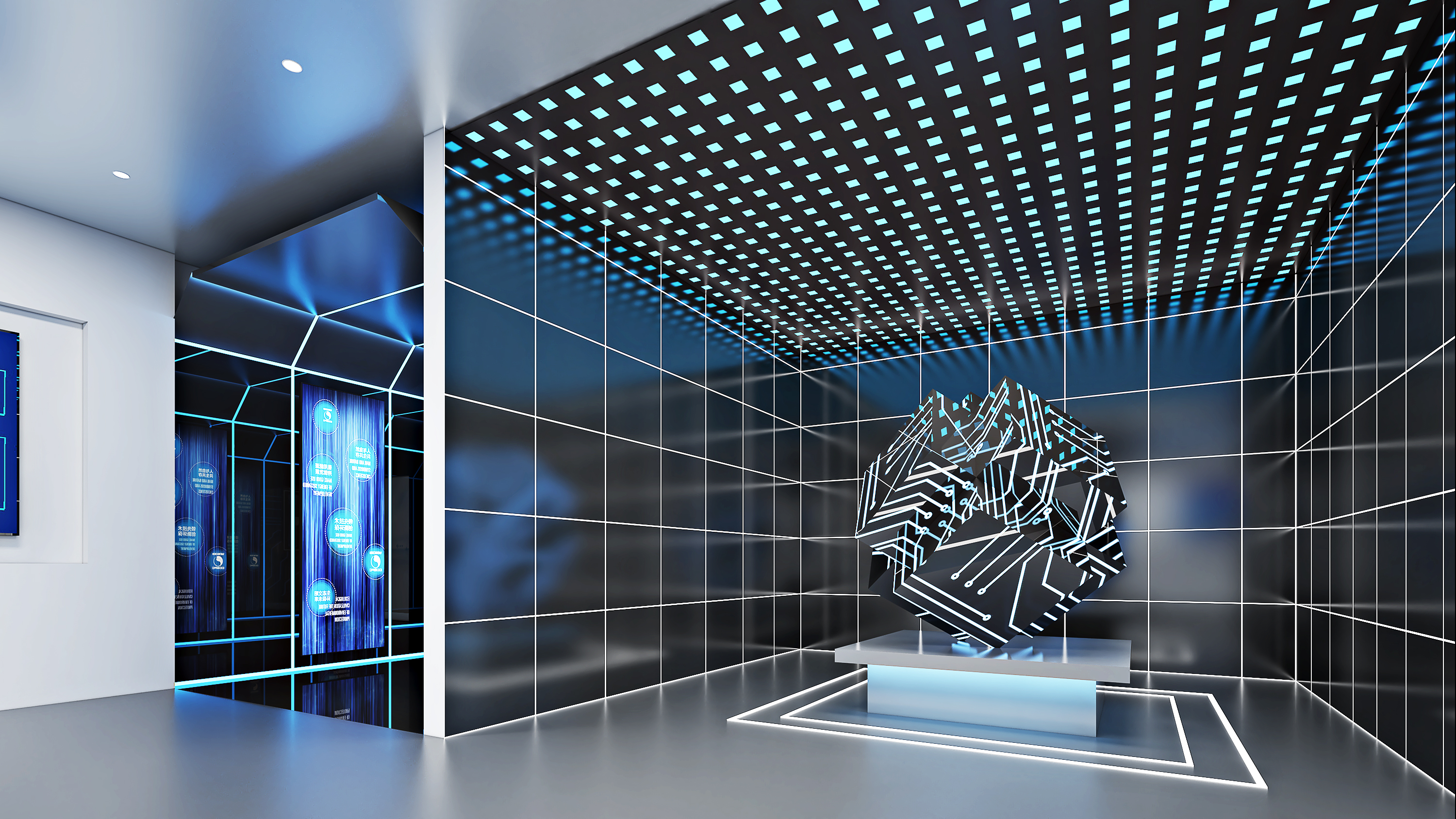 星火·链网骨干节点(汉阳)展厅 - 武汉创展云图科技有限公司